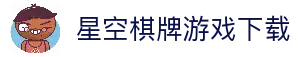 客户端下载